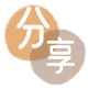 亳州信用卡商家平台☀️诚信信用卡24小时在线接单 - 清远信用卡
